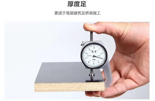 混凝土模板的特點(diǎn)？清水模板和建筑模板在混凝土定型的特點(diǎn)